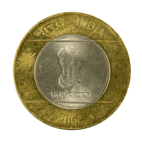 Indické Rupie Mince 2008 Naopak Izolované Bílém Pozadí — Stock fotografie