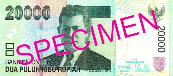 20000 Rupias Indonesias Nota Banco Anverso —  Fotos de Stock