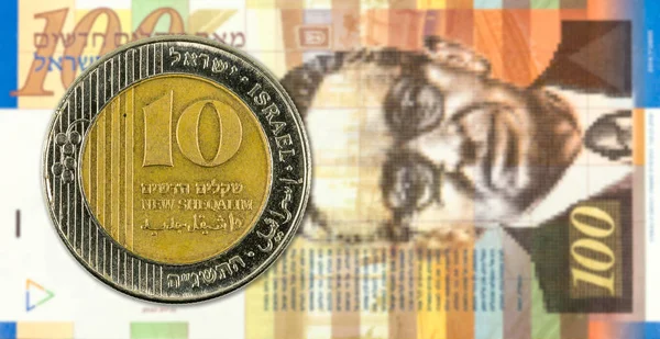 Nieuwe Sjekel Munt Tegen 100 Israëlische Nieuwe Sjekel Bankbiljet Voorzijde — Stockfoto