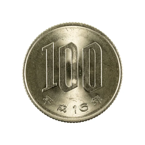 100 Japonských Jenů Mince Líci Izolovaných Bílém Pozadí — Stock fotografie