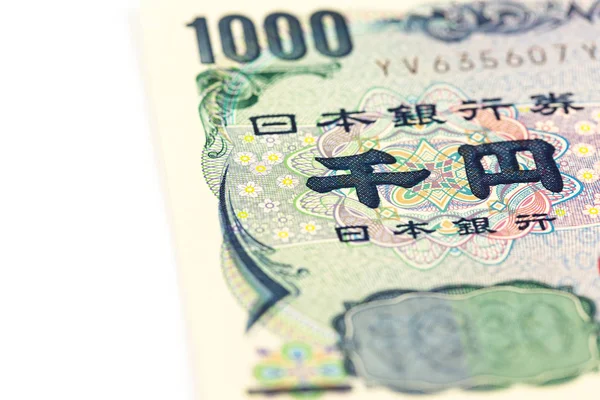 Detail Van Japanse Yen Bankbiljet Van 1000 — Stockfoto