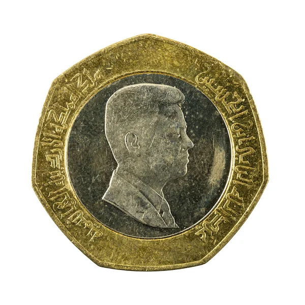 Напівєменська Динарна Монета Ізольована Білому Тлі — стокове фото