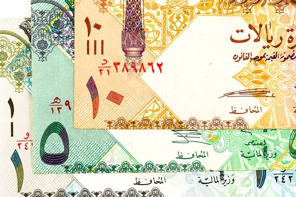 Qatari Riyal Billetes Banco Formato Relleno Fondo —  Fotos de Stock