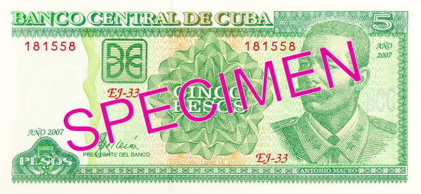 Εμπρόσθια Όψη Του Τραπεζογραμματίου Πέσο Κούβας — Φωτογραφία Αρχείου