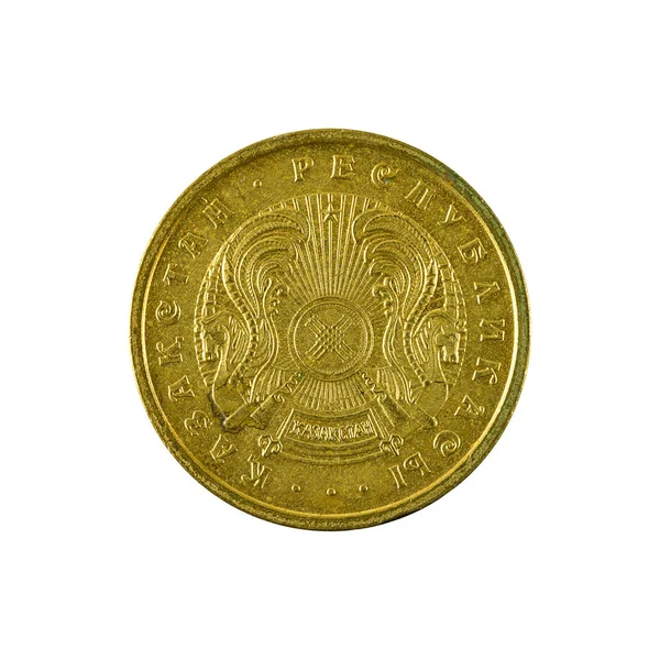 Kazakhstani Tiin Coin 1993 Rückseitig Isoliert Auf Weißem Hintergrund — Stockfoto