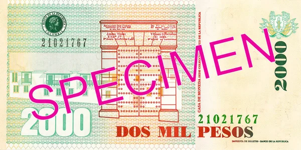 2000 Kolumbiai Peso Bankjegy Fordított — Stock Fotó