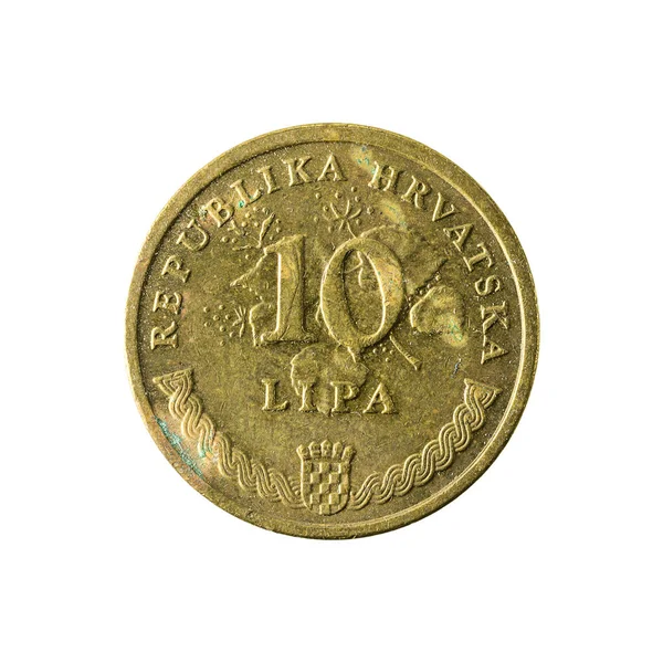 Moneda Lipa Croata 2007 Anverso Aislado Sobre Fondo Blanco —  Fotos de Stock