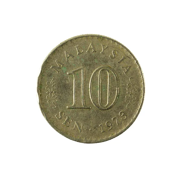 10马来西亚森硬币 1973 正面地被隔绝在白色背景上 — 图库照片