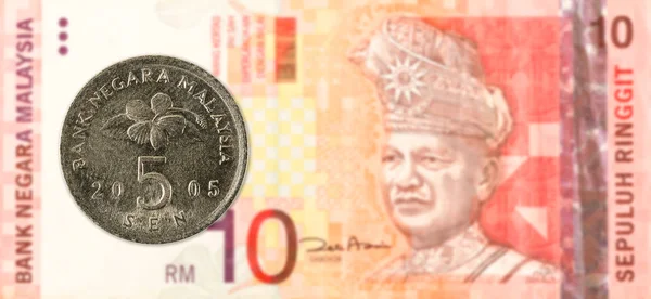 Malaysische Sen Münze Gegen Malaysische Ringgit Banknote Vorderseite — Stockfoto