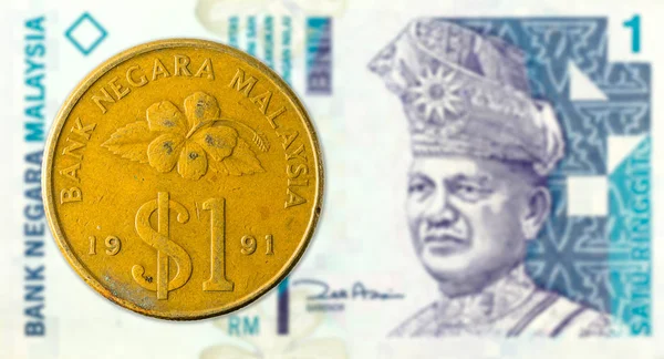 Монета Рингіт Проти Малайзійський Рінгіт Банкнота Аверс — стокове фото