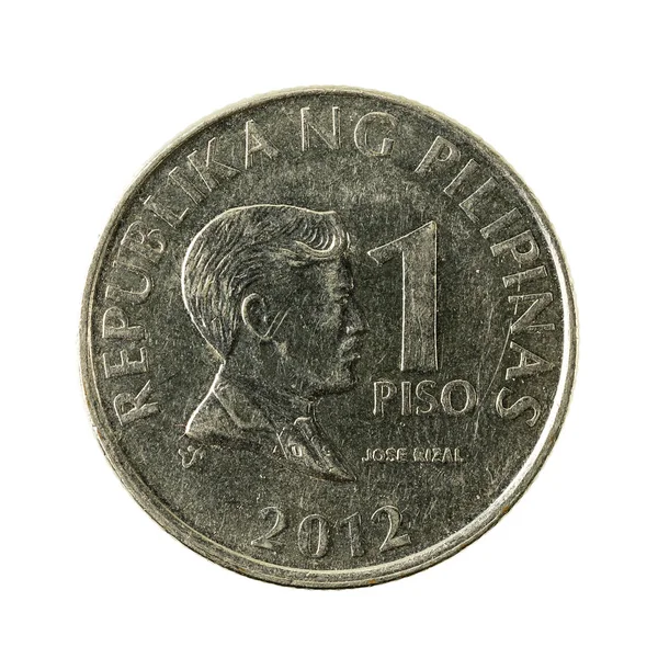 Monedă Peso Filipineză 2012 Avers Izolat Fundal Alb — Fotografie, imagine de stoc