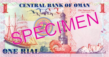 1 Umman Riyali banknot ters