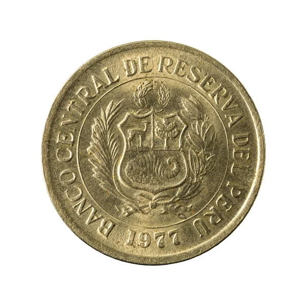 Moneda Sol Peruana 1977 Inversa Aislada Sobre Fondo Blanco —  Fotos de Stock