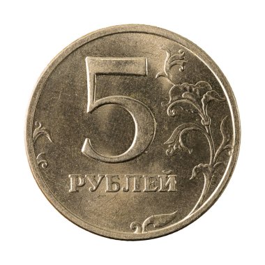 Beyaz arka plan üzerinde izole 5 Rus Rublesi sikke (1998) yüz
