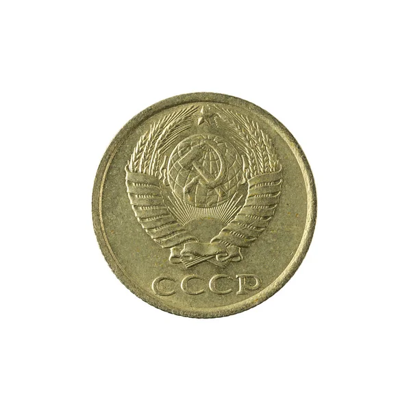 Монет Русской Копейки 1982 Белом Фоне — стоковое фото