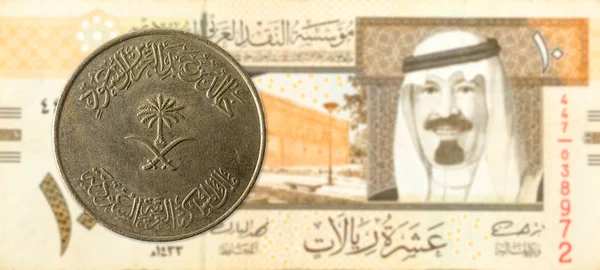 사우디 아라비아 지폐에 100 사우디 아라비아 — 스톡 사진