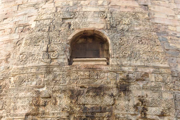 Architektonický Detail Dhamekh Stúpa Sarnath Varanasi Uttar Pradesh Indie — Stock fotografie