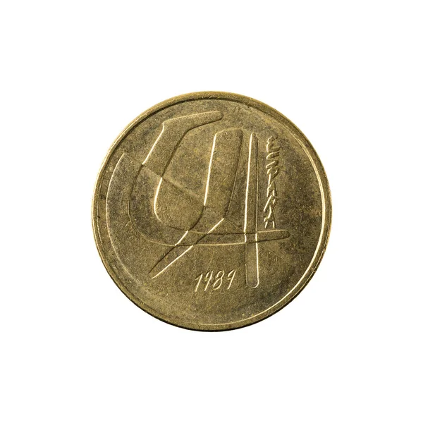 Fem Spanska Pesetan Mynt 1984 Åtsidan Isolerad Vit Bakgrund — Stockfoto