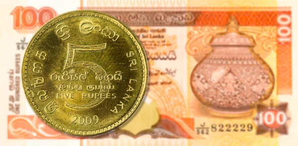 Шри Ланкан Рупия Монета Против Шри Ланкан Рупия Банкнота Наоборот — стоковое фото