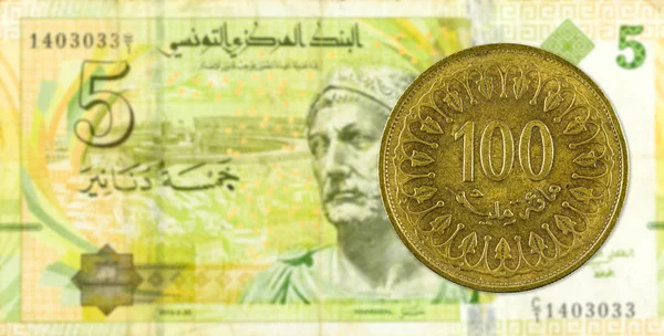 100 Tunisian Millimes Coin Tunisian Dinar Banknote — Stock Photo, Image