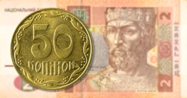 50 kopiyka para 2 Ukrayna hryvnia banknot ön yüzde karşı
