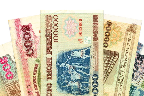 Hoop Van Bankbiljetten Van Wit Russische Roebel — Stockfoto