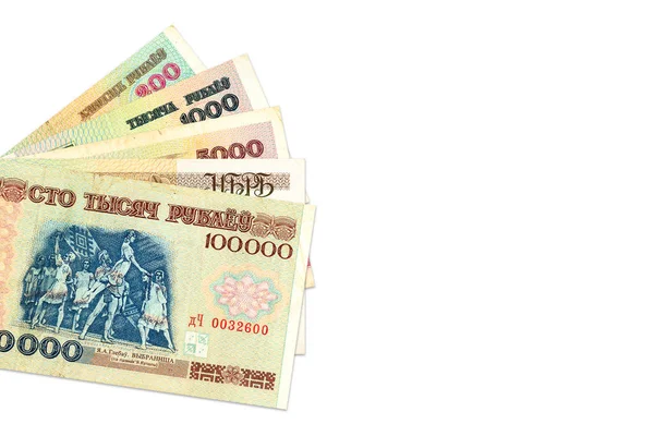 Груда Белорусских Рублевых Банкнот — стоковое фото