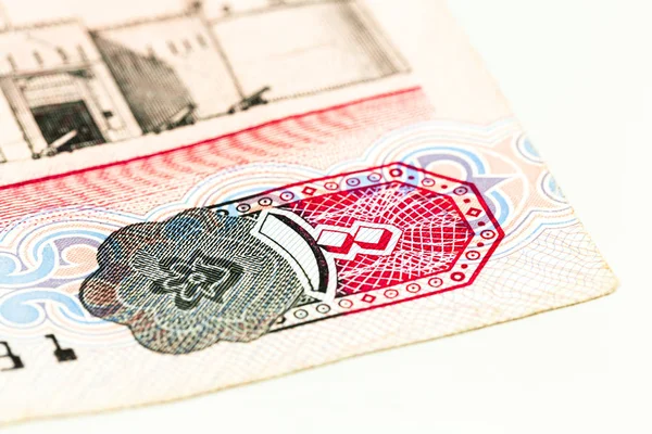 Wszystko 100 Zjednoczone Emiraty Arabskie Dirham Konto Bankowe Notka — Zdjęcie stockowe