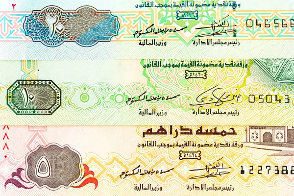 Birleşik Arap Emirlikleri Dirhemi Banka Biçim Doldurma Notlar Arka Plan — Stok fotoğraf