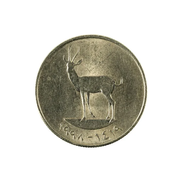Єднаних Арабських Еміратів Монети Реверс Ізольовані Білому Тлі — стокове фото