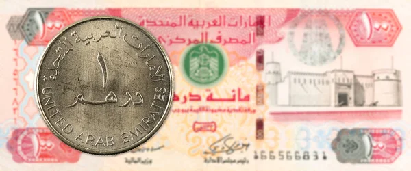 Moneda Dirham Contra 100 Emiratos Árabes Unidos Dirham Nota Banco — Foto de Stock