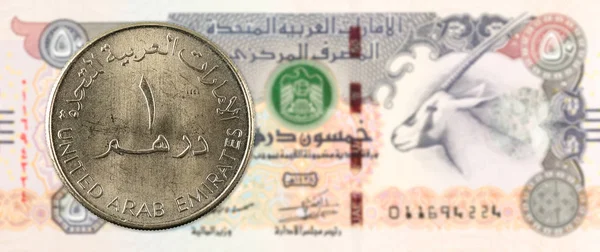 Moneda Dirham Contra Emiratos Árabes Unidos Dirham Nota Banco Anverso — Foto de Stock