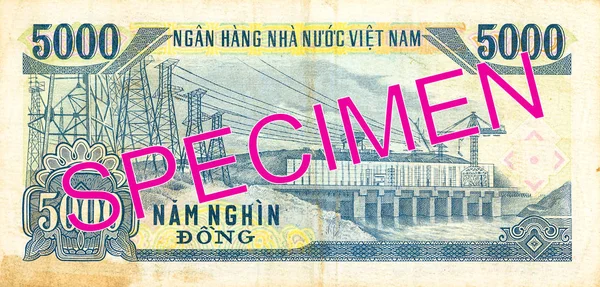 5000 Vietnamitas Dong Banco Nota Inversa —  Fotos de Stock
