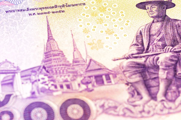 Detail Van Een 500 Thailand Baht Notitie — Stockfoto