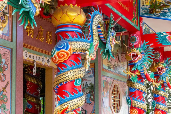 Építészeti Részletek Kínai Templom Mae Nam Samui Thaiföld Ázsia — Stock Fotó