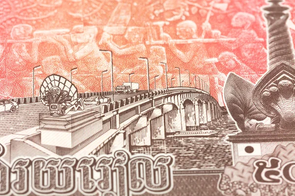 Detail Einer 500 Kambodschanischen Riel Banknote Auf Der Rückseite — Stockfoto