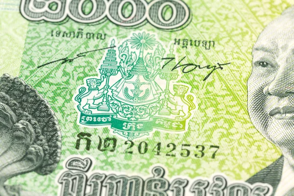 Detail Van Een Bankbiljet Voorzijde Voor 2000 Cambodjaanse Riel — Stockfoto