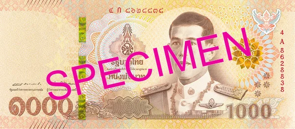 Neue 1000 Thailändische Baht Note Vorderseite — Stockfoto