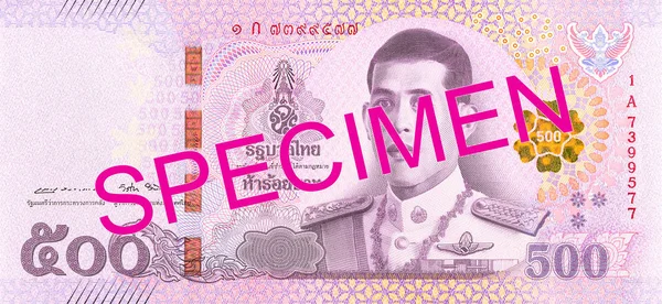 Neue 500 Thailändische Baht Note Vorderseite — Stockfoto