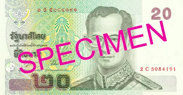 Thailändische Baht Note Vorderseite — Stockfoto