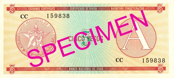 5 Küba pesosu Döviz sertifika ters — Stok fotoğraf
