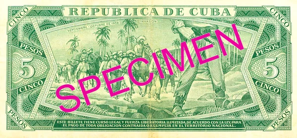 Bankbiljet van 5 Cubaanse peso omgekeerde — Stockfoto