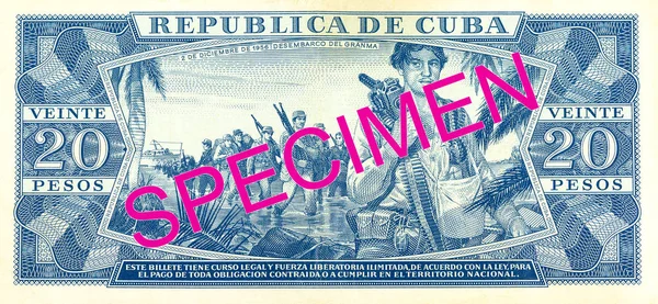 20 cuban peso bank note reverse — Stock Photo, Image