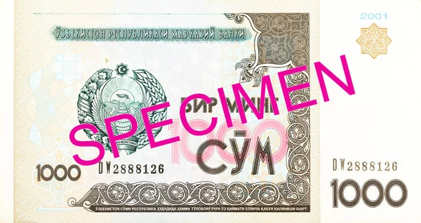1000 espécimen anverso de billetes de Som uzbeko —  Fotos de Stock