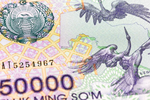 50000 usbek 솜 지폐 의 세부 사항 — 스톡 사진