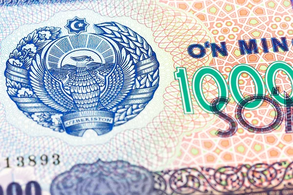 10000 usbek 솜 지폐 의 세부 사항 — 스톡 사진