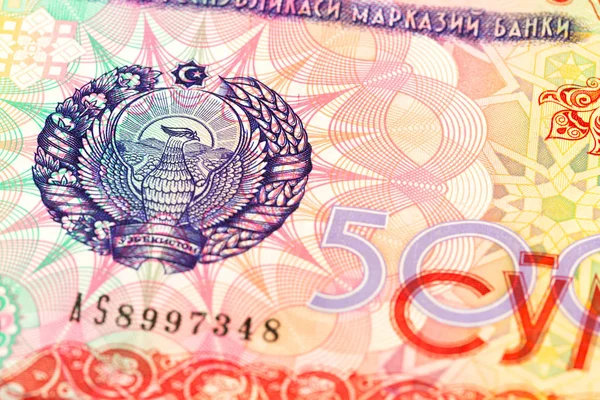 Detail van een 500 usbek som bankbiljet voorzijde — Stockfoto