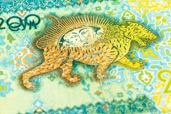 Szczegółowo 200 Usbek Som banknotów awersie — Zdjęcie stockowe