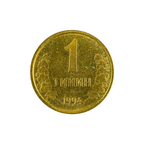 1 moneda de tiyin uzbeka (1994) anverso aislado sobre fondo blanco — Foto de Stock