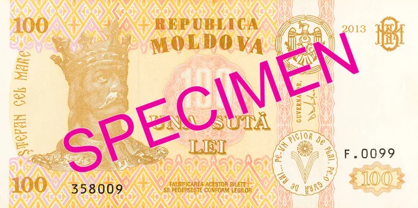 100 몰도바 레우 지폐 반대 표본 — 스톡 사진